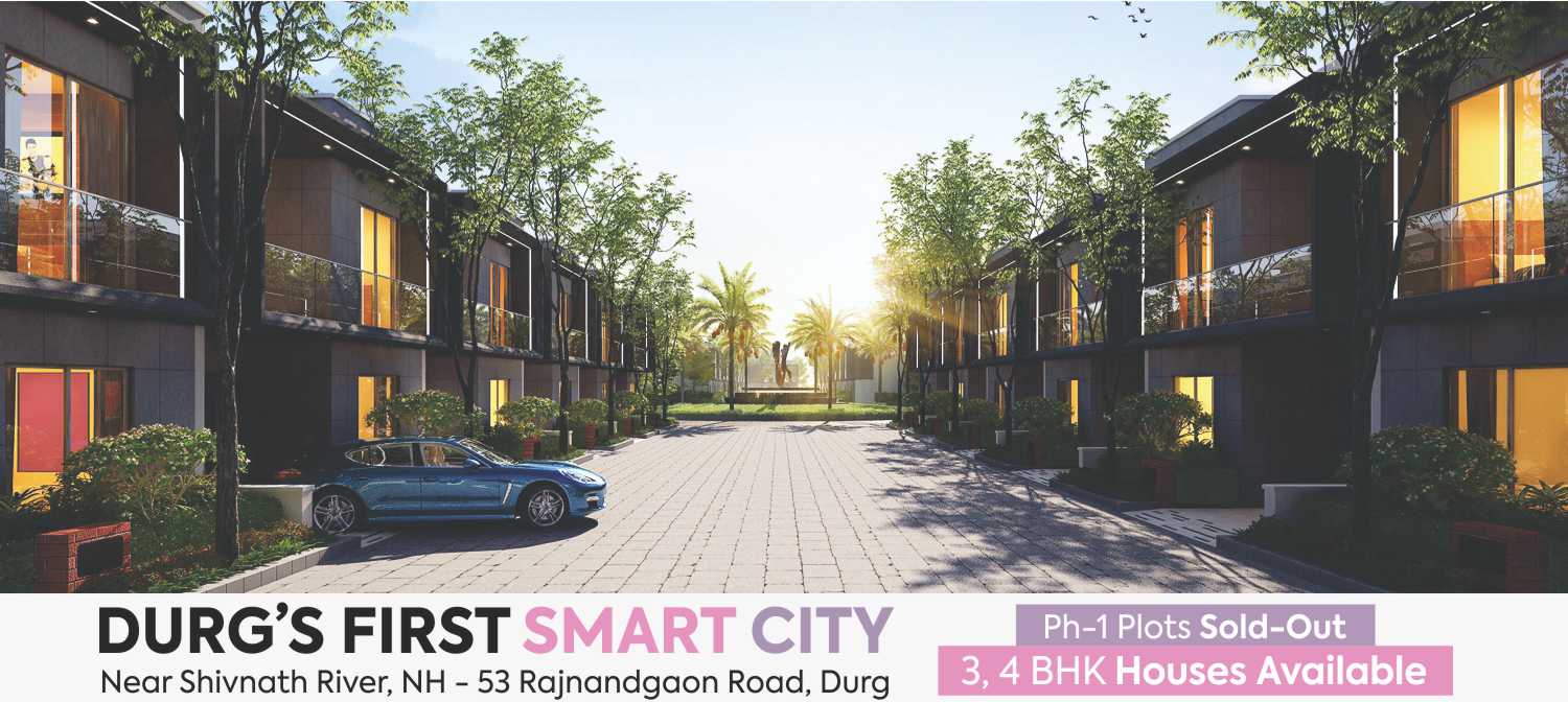 Soham - Durg's First Smart City